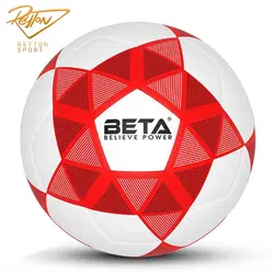 توپ فوتسال پرسی بتا beta مدل رویال