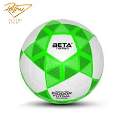 توپ فوتسال پرسی بتا beta مدل رویال