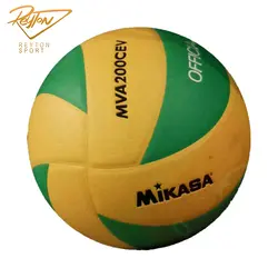 توپ والیبال میکاسا mikasa مدل mva200