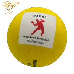 توپ داژبال مخصوص بازی وسطی مدل WADBC