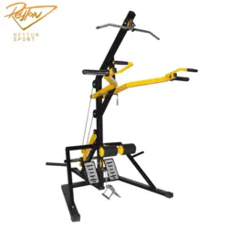 دستگاه بدنسازی چندکاره پارامونت پروفیل PM130