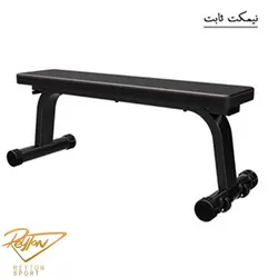 نیمکت ثابت 472