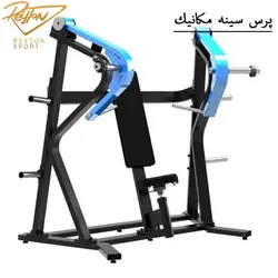پرس سینه مکانیکی 463