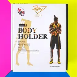 کش مقاومتی Body holder سطح GYM2