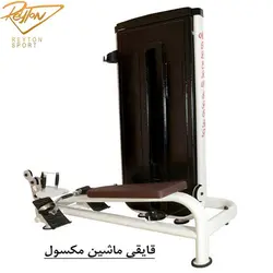 قایقی ماشین max| 430