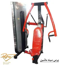 پرس سینه ماشین max| 445