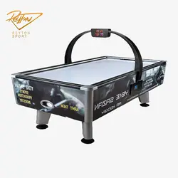 ایرهاکی ارتشی 8 فوت - 205