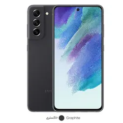 موبایل سامسونگ Galaxy S21 FE 5G دو سیم‌ کارت 128/256 رم 8 گیگابایت