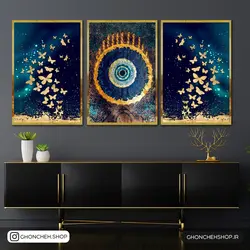 ست سه تکه مدرن طرح چشم نظر کد 0365