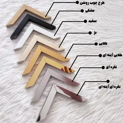 ست سه تکه مدرن طرح چشم نظر کد 0365