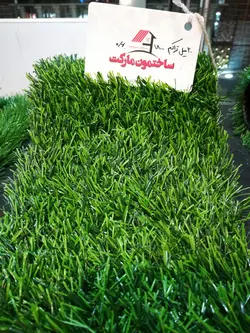 چمن مصنوعی 20میل بهاره 2 بافت
