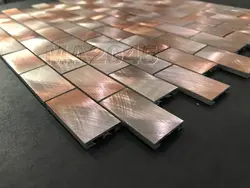 کاشی بین کابینتی MA2045