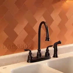 کاشی بین کابینتی DAC5507