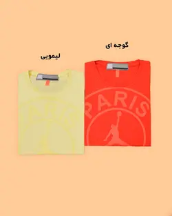 تیشرت جردن - فروشگاه اینترنتی مدافمیلی