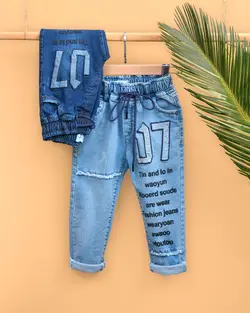 شلوار جین G7 - فروشگاه اینترنتی مدافمیلی