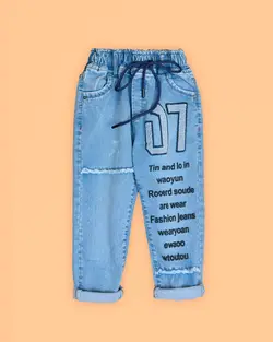 شلوار جین G7 - فروشگاه اینترنتی مدافمیلی