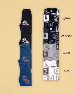 بلوز شلوار نوشته میکی - فروشگاه اینترنتی مدافمیلی