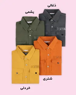 پیراهن 2 جیب Jack and Jones - فروشگاه اینترنتی مدافمیلی