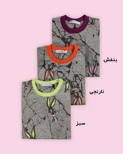 بلوز خرگوش باگز بانی - فروشگاه اینترنتی مدافمیلی