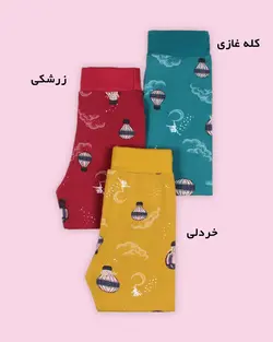 شلوار بالن - فروشگاه اینترنتی مدافمیلی