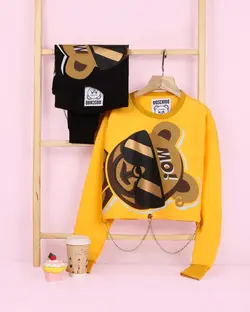 کراپ خرسی 825 - فروشگاه اینترنتی مدافمیلی