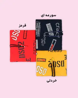 هودی JACOBS 905 - فروشگاه اینترنتی مدافمیلی