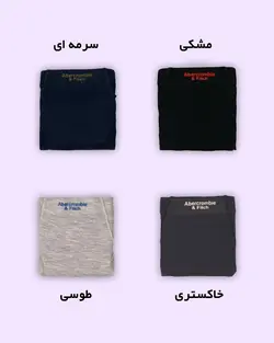 شورت اسلیپ کتان ABER - فروشگاه اینترنتی مدافمیلی