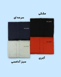 کاپشن کتان P&B