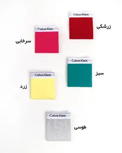 شورت اسلیپ کلوین مرلین 7209