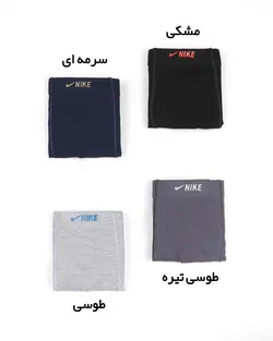 شورت نیم پا کتان NIKE