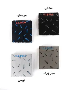 شورت نیم پا طرحدار ماهی %