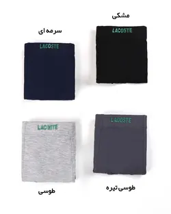 شورت نیم پا کتان لاگوست