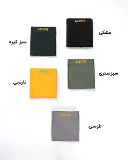 شورت نیم پا بامبو