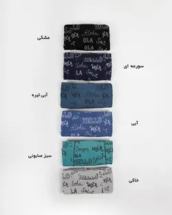 شورت نیم پا لاگوست 7560 %