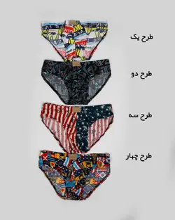 شورت اسلیپ H&Z 4