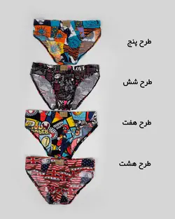 شورت اسلیپ H&Z 4