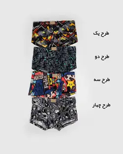 شورت نیم پا H&Z 4