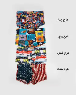 شورت نیم پا H&Z 4