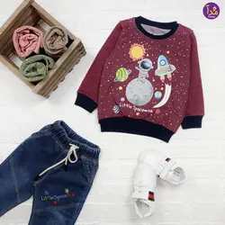 بلوز شلوار فضانورد