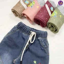 بلوز شلوار فضانورد