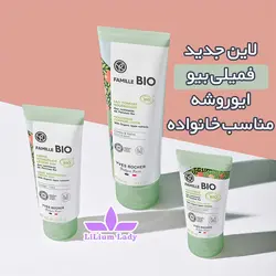 لوسیون دست و بدن ایوروشه مدل Famille BIO