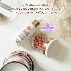 امولسیون سلول های بنیادی ایوروشه دارای ویتامین E