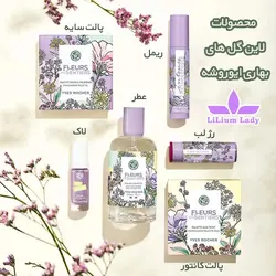 پالت کانتور گل های بهاری ایوروشه