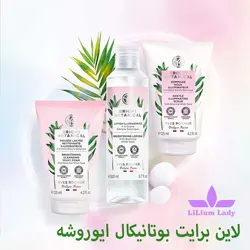 تونر روشن کننده و ضد لک ایوروشه