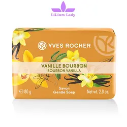 صابون گیاهی وانیل ایوروشه