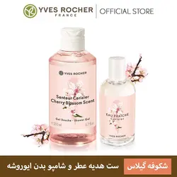 عطر شکوفه گیلاس ایوروشه