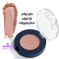 سایه چشم بژ صورتی صدفی ایوروشه