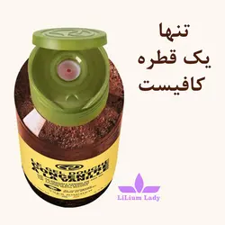 شامپو بدن کنسانتره ایوروشه با رایحه وانیل