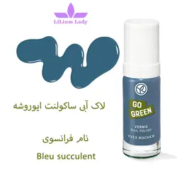 لاک ایوروشه رنگ آبی ساکولنت
