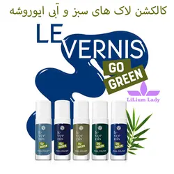 لاک ایوروشه رنگ آبی ساکولنت